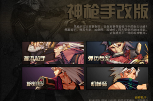 dnf单机版下载手机版_dnf单机版在哪下载