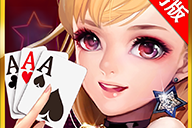 ewin娱乐棋牌官方版游戏下载，ewin娱乐棋牌安卓游戏下载