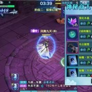 紫龙手游幻境怎么玩，紫龙手游幻境怎么玩的
