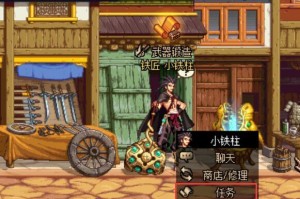 dnf龙跃武器_dnf龙跃武器还能弄到吗