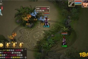 问道手游默契怎么玩的，问道手游默契怎么玩的好