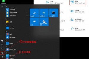 win10专业版蓝牙驱动下载，win10专业版蓝牙驱动免收费下载安装