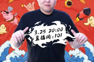pdd斗鱼直播玩的什么手游，pdd直播间斗鱼