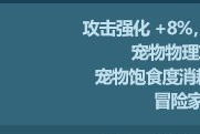 dnf神剑_dnf为什么大佬们不玩神剑流