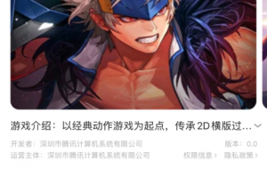 dnf点赞获qb_dnf怎么点赞资讯