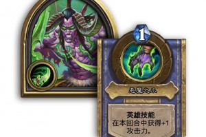 恶魔猎手 v1.0.2官方版游戏下载，安卓苹果ios版本下载