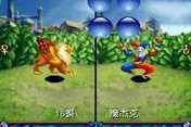 封魔战记官方版游戏下载，安卓苹果ios版本下载