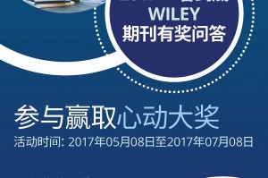一答到底官方版游戏下载，一答到底安卓游戏下载