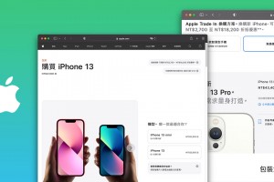 Apple Store官网版正版官方版游戏下载，Apple Store官网版正版安卓游戏下载