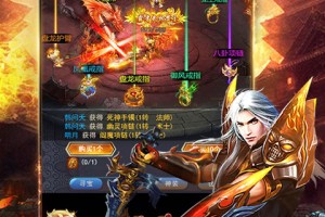 万道武神官方版游戏下载，万道武神安卓游戏下载
