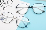 近视眼镜的补贴方案如何写 真系掂喔！广州这家眼科做近视手术，至高可领7000？