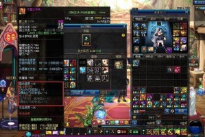 dnf天堂之号角合成视频_天堂的号角天堂的钥匙天堂的门