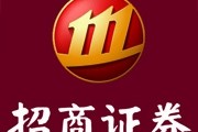 招商证券官方版官方版游戏下载，招商证券官方版安卓游戏下载