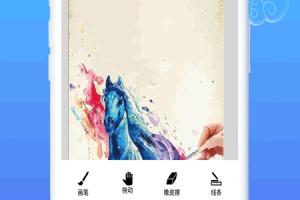 med绘画软件最新版v24.1下载，med绘画软件最新版v24.1免收费下载安装