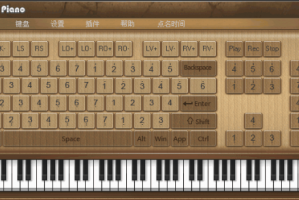 电脑键盘钢琴(freepiano) v2.2.2.1 绿色版_附曲谱官方版游戏下载，安卓苹果ios版本下载