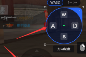 电脑怎么操作玩cf手游，电脑怎么操作玩cf手游