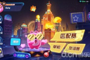 yg手游潮玩馆顺德，顺德潮玩科技体验馆