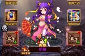 可以玩模组的手游软件推荐，可以玩模组的手游软件推荐下载