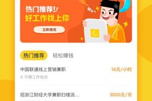 速速刷快手刷喜欢软件下载，速速刷快手刷喜欢软件免收费下载安装