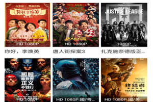 55影视手机版(暂未上线)下载，55影视手机版(暂未上线)免收费下载安装