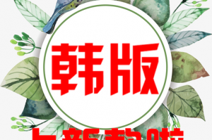 喜购网官方版游戏下载，喜购网安卓游戏下载