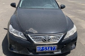 北交互联汽车拍卖app下载，北交互联汽车拍卖app免收费下载安装