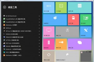 卡巴工具箱下载，卡巴工具箱免收费下载安装
