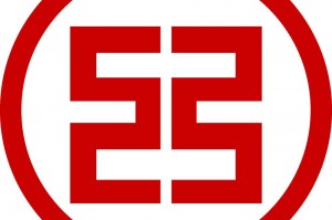 工行网银助手32位下载，工行网银助手32位免收费下载安装(工行网银助手32位免收费版)