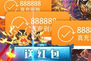 传奇手游攻略韩信怎么玩，传奇手游攻略韩信怎么玩视频