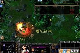 净天之命修改工具下载，净天之命修改工具免收费下载安装