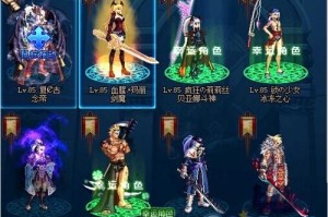 dnf满级每日必做_dnf满级了主线还有必要做么