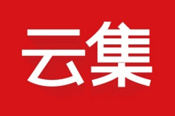 云集app下载，云集app免收费下载安装