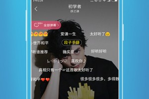 酷狗音乐 2021免费下载官方版游戏下载，安卓苹果ios版本下载