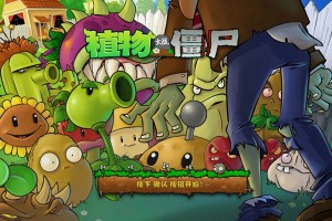 世界大战中文版官方版游戏下载，世界大战中文版安卓游戏下载