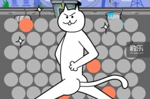 神经猫官方版游戏下载，神经猫安卓游戏下载
