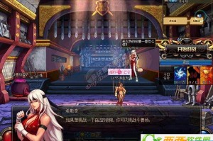dnf斗兽场怎么进_dnf斗兽场在哪里