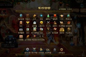 dnf帝国竞技场_dnf帝国竞技场怎么进