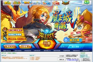 魔王快打Mk辅助下载 v1.3 最新版官方版游戏下载，安卓苹果ios版本下载