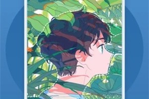 爱笔思画x专业版免费版下载，爱笔思画x专业版免费版免收费下载安装(爱笔思画x专业版免费版怎么样)