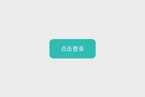 云南教育官方版官方版游戏下载，云南教育官方版安卓游戏下载