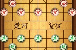 双人象棋官方版游戏下载，双人象棋安卓游戏下载