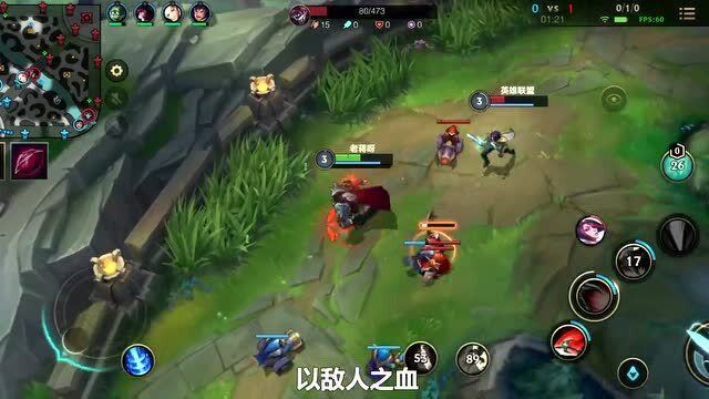 手游诺克怎么玩不好,手游诺克怎么玩不好打